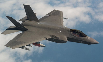 Lockheed Martin, ABD'ye 2022'de beklenenden daha az F-35 teslim edecek