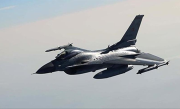 ABD F-16'sı Japonya'da sahte eğitim bombası düşürdü