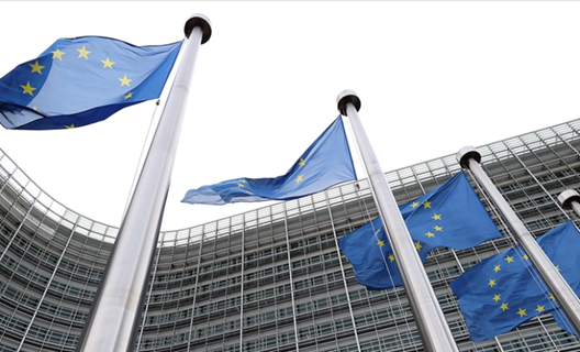 EU plans joint mechanism for defense spending